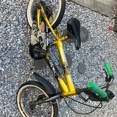 自転車 子供用