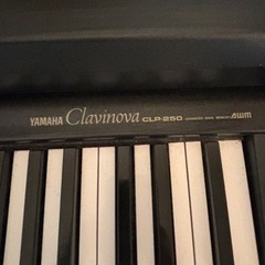 電子ピアノ　YAMAHA CLP-250の画像