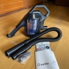 水洗いヘッドクリーナー