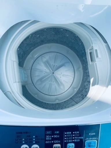 ET1402番⭐️日立電気洗濯機⭐️