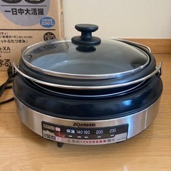 象印　鍋　グリルなべ　あじまるの画像
