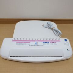 ラミネーター　A3サイズまで