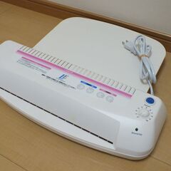 ラミネーター　A3サイズまでの画像