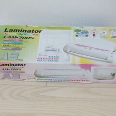 ラミネーター　A3サイズまでの画像