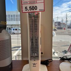 暖房 探すなら「リサイクルR 」❕アラジン❕グラファイトヒーター...