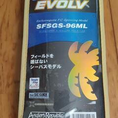 パームス　ショアガンエボルブ　SFSGS 96ML　未使用品