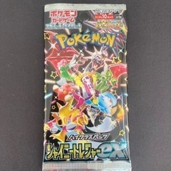 【未開封】ポケモンカード シャイニートレジャーex パック リサ...