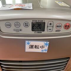 リサイクルショップどりーむ天保山店　No.10413　石油ファンヒーター！　動作確認済み！タイマー付き！の画像