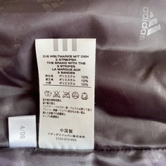 adidasメンズコート【サイズL】の画像