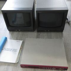 ※【バラ売り可能/値下げ12/26】　　SONY PVM 14(トリニトロン)  2台　スキャンコンバーター1台