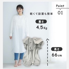 ベビーサークル、折り畳み、【値下げしました】の画像