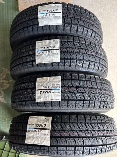 ★★ブリジストン スタッドレス 新品 軽自動車用