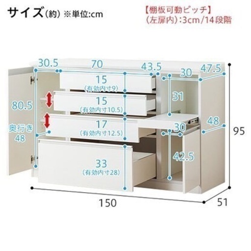 キッチンが明るく?スタイリッシュにも欧風にもアレンジ出来る✨