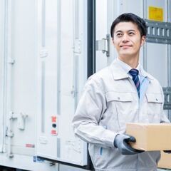 【急募4名！12/13(水)AMのみ】物流会社での荷積み荷下ろし...