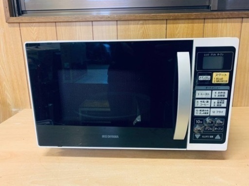 ET690番⭐️アイリスオーヤマオーブンレンジ⭐️