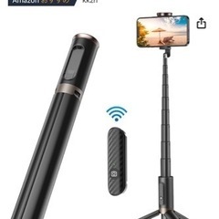 自撮り棒［150cm収納一体式］スマホ三脚スマホスタンド