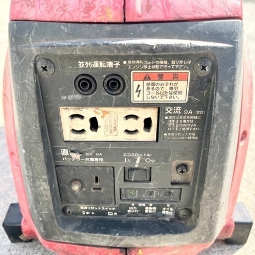 【動画あり】災害 レジャー 屋外作業 屋外スポーツで活躍♪☆★HONDA インバーターエンジン式発電機 ★☆