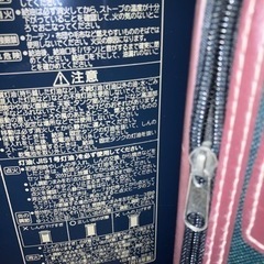 石油ストーブ2018年製の画像