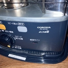 石油ストーブ2018年製の画像