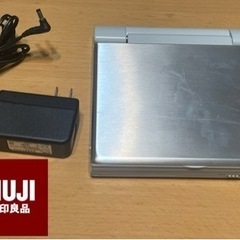 無印良品 ジャンク ポータブルDVDプレイヤー