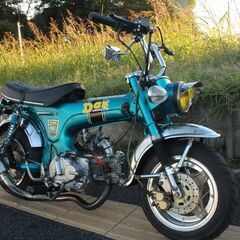 ☆改造多数☆ 【ダックス　DAX】 ！ST50！クラッチ付き ◇旧車◇