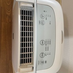 🌟2021年製🌟 SHARP 除湿機 CV-N71-W の画像