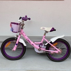 子供用自転車貰ってください。