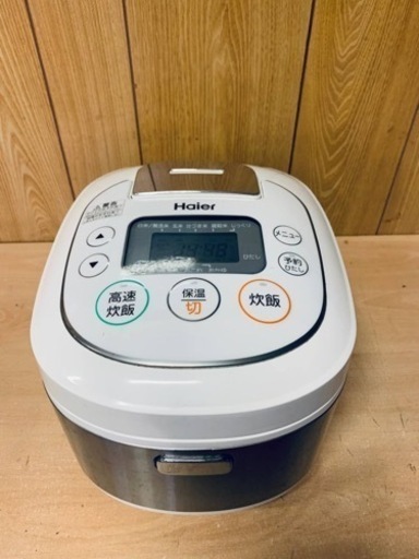 ET371番⭐️ハイアールマイコンジャー炊飯器⭐️