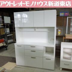ニトリ 大型キッチンボード SORREL 140KB-WH ホワ...