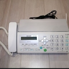 FAX付き電話機 シャープ・UX-D17CL(子機1台付き)の画像