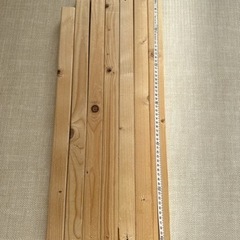 端材(約60cm)