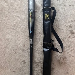 ミズノ　軟式少年野球用バットとケース