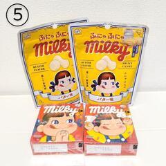 駄菓子⑤ミルキー