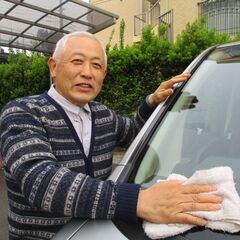 最短1日1.5時間の勤務！デイサービスの送迎ドライバー(西武新宿...