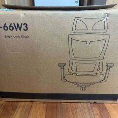 【 12月中に購入なら1万円 に！！】　未使用 Dowinx オフィスチェア LS-66W302 (Gray) - ヘッドレスト欠品の画像