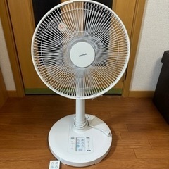 リモコン付きDCモーター扇風機 KI-323DC