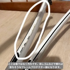 BMC カーボンフレーム　rm01 ロードバイクの画像