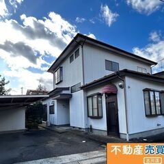 お値下げ致しました！栗原市若柳字川北元町　中古住宅　680万円