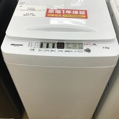 【トレファク神戸新長田 】TWINBIRDの洗濯機2019年製です！!!【取りに来れる方限定】 トレファク新長田】Panasonic の全自動洗濯機2020年製です