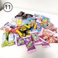 駄菓子⑪あめ約30個、ミルキー2箱