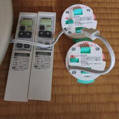 シーリングライト　LED2個　6畳用の画像