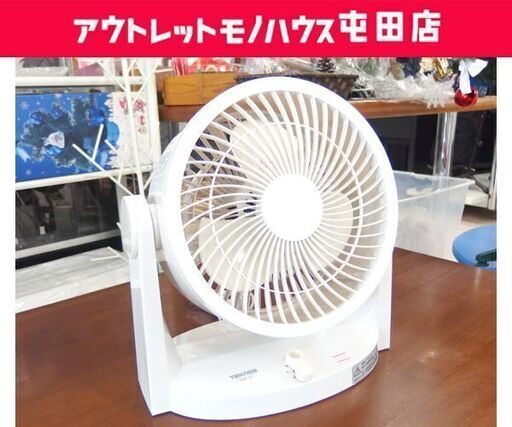 18cmサーキュレーター 2012年製 TEKNOS SAK-22 送風機 小型 コンパクト☆ 札幌市 北区 屯田