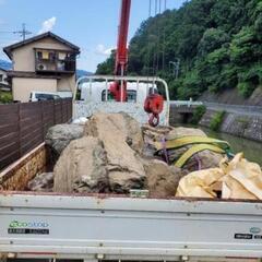 庭石でお困りの方必見、お正月に向けて