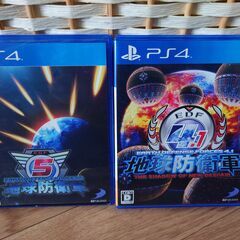 【PS4】地球防衛軍5＆地球防衛軍4.1
