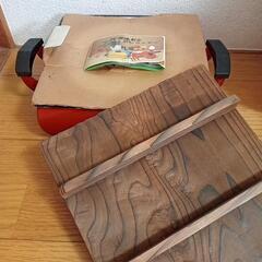 引き渡し先決定しました 0円 未使用お譲りします 昭和レトロ お...