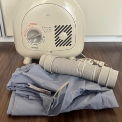 SANYO 布団乾燥機