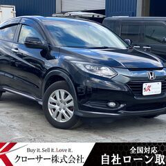 H27年ヴェゼルHV ４WD ★全国対応自社ローン完備★　SUV...