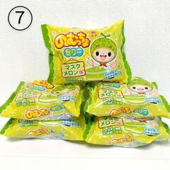 駄菓子⑦のむっちょゼリー 5個