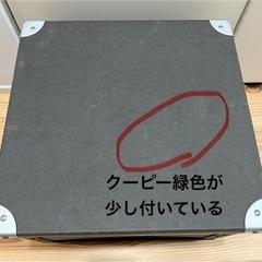 【0円・無料】 無印良品　硬質パルプボックス　フタ式・ストッカーの画像