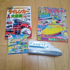 のりもの　本　DVD 